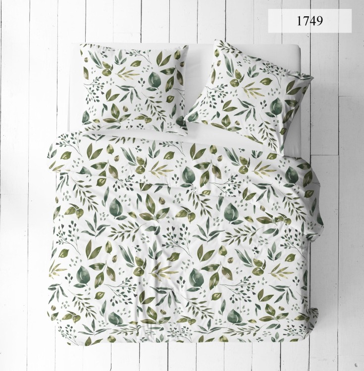 Pościel 200x200cm + 2 Poszewki 100% Bawełna P1749 Famitex