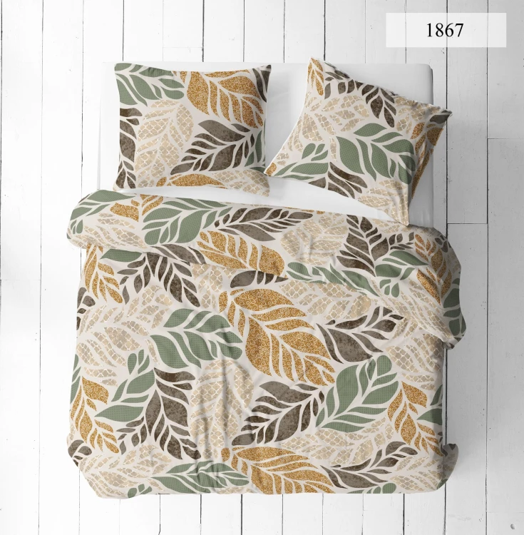 Pościel 200x200cm + 2 Poszewki 100% Bawełna P1867 Famitex