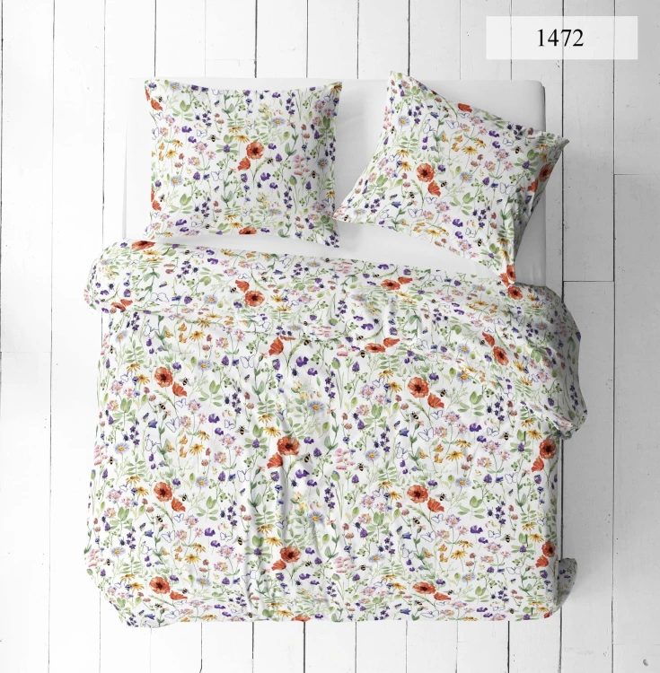 Pościel 200x200 + 2 Poszewki 100% Bawełna P1472 Famitex