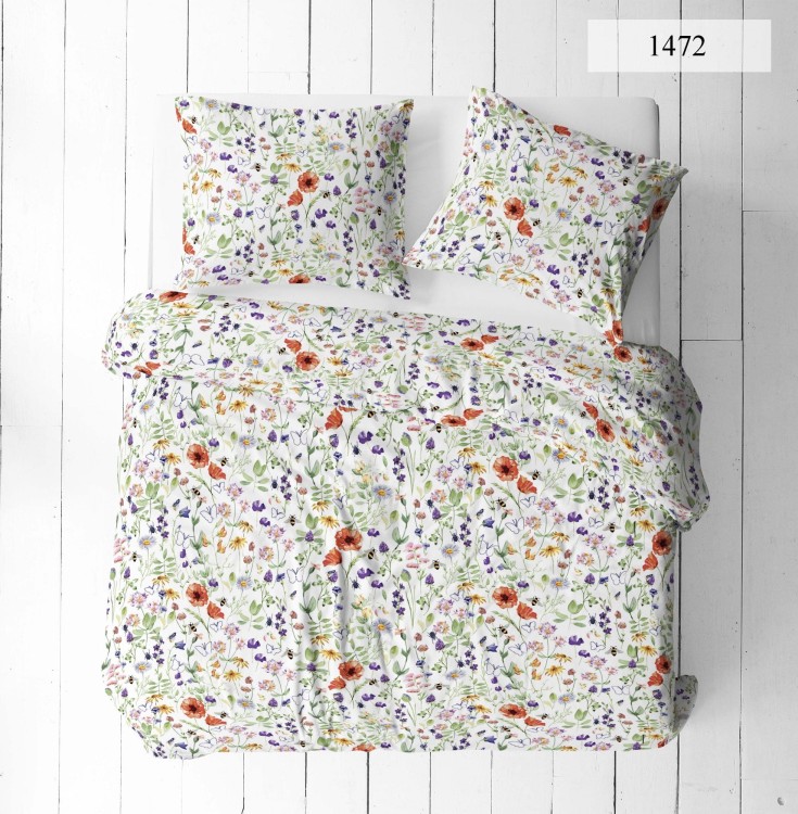 Pościel 220x200 + 2 Poszewki 100% Bawełna P1472 Famitex