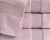 Ręcznik 50x90cm 600g 100% Bawełna PINK Rocco Detexpol
