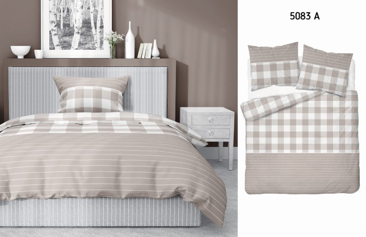 Pościel 220x200 + 2 Poszewki Satyna 100% Bawełna 5083A Detexpol