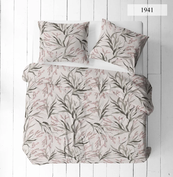 Pościel 200x200 + 2 Poszewki 100% Bawełna P1941 Famitex