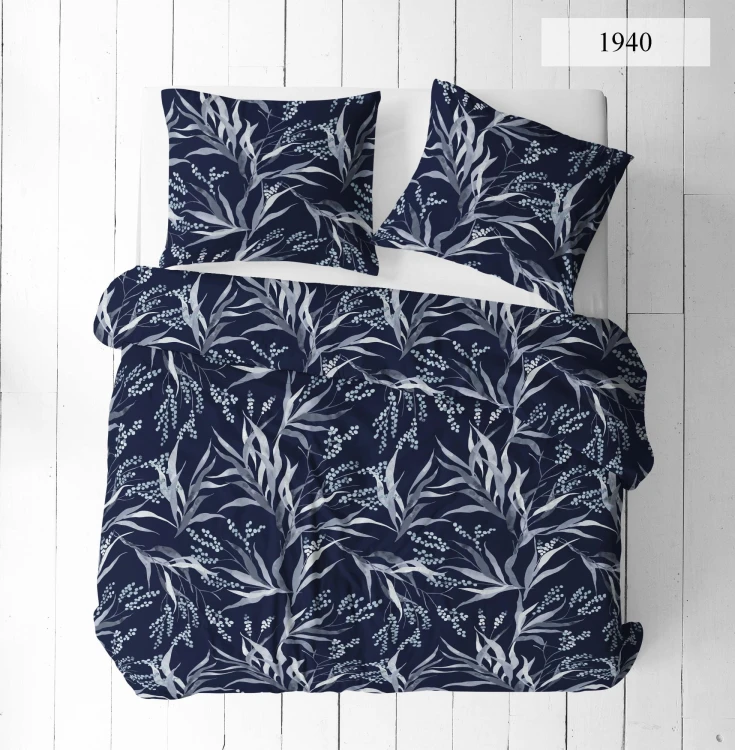 Pościel 200x200cm + 2 Poszewki 100% Bawełna P1940 Famitex