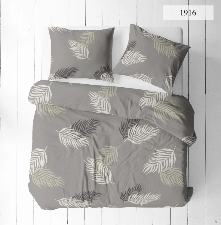 Pościel 180x200cm + 2 Poszewki 100% Bawełna P1916 Famitex