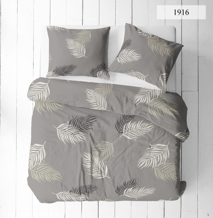 Pościel 200x200cm + 2 Poszewki 100% Bawełna P1916 Famitex