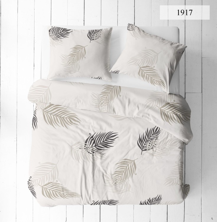 Pościel 160x200 + 2 Poszewki 100% Bawełna P1841 Famitex