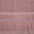 Ręcznik 70x140cm 500g 100% Bawełna Sibel Pudrowy Róż Eurofirany