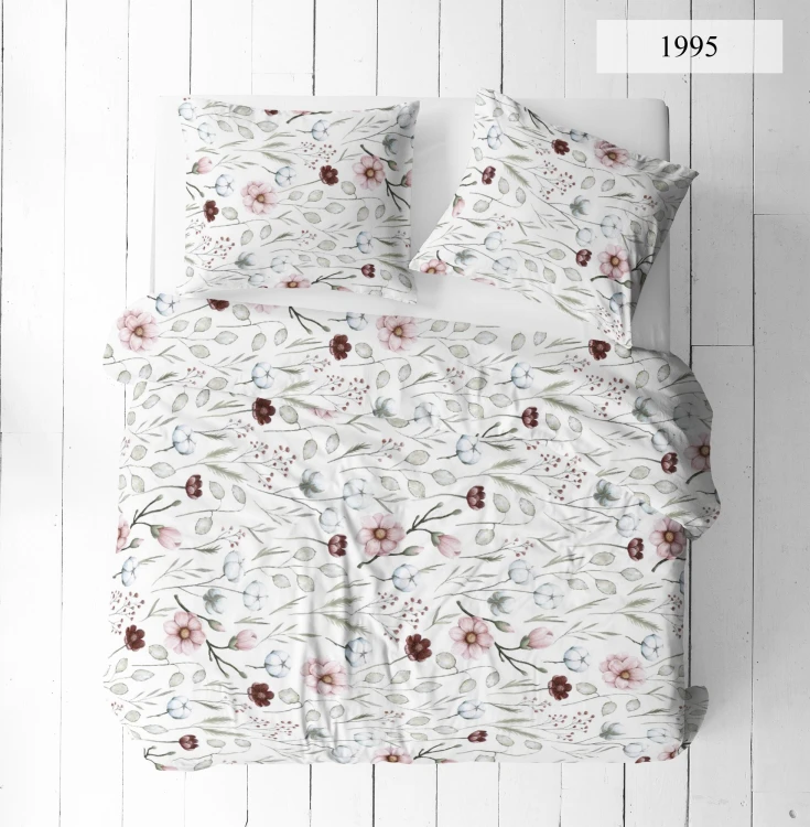 Pościel 160x200 + 2 Poszewki 50x70 100% Bawełna P1995 Famitex