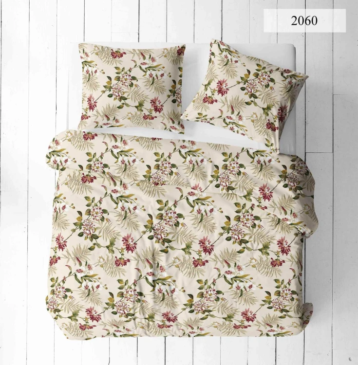 Pościel 200x200 + 2 Poszewki 100% Bawełna P2060 Famitex