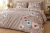 Pościel 150x200 + 2 Poszewki 50x60 100% Bawełna P1992 Harmony Collection Famitex